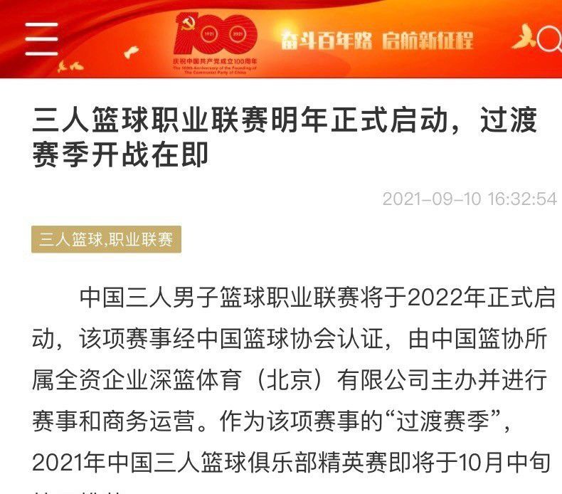 若是是一部轻轻松松的笑剧片做到如斯，确切没甚么让人称奇，但把故事年夜布景定在清代中期，而且还要讲述中国工夫这类正经的题材，这些元素的植进就会显得跟自己存在极年夜的反差，而西方产业革命与中国传统思惟的碰撞，也造成了故事中年夜量的戏剧冲突。